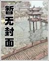 重生80，从狩猎林海雪原开始！